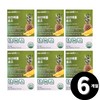 Bromelain Pineapple Enzyme Total 6 months supply / 브로멜라인 파인애플 효소 총 6개월분
