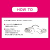 Kose Cosmetics Makeup Keep Powder, Sebum Shine, Prevents Cosmetic Cracking,