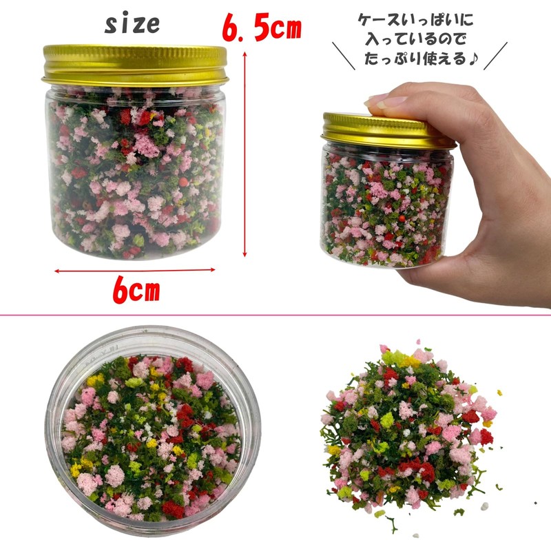 Lunali Diorama Powder Spring Cherry Blossom Miniature Model DIY Craft