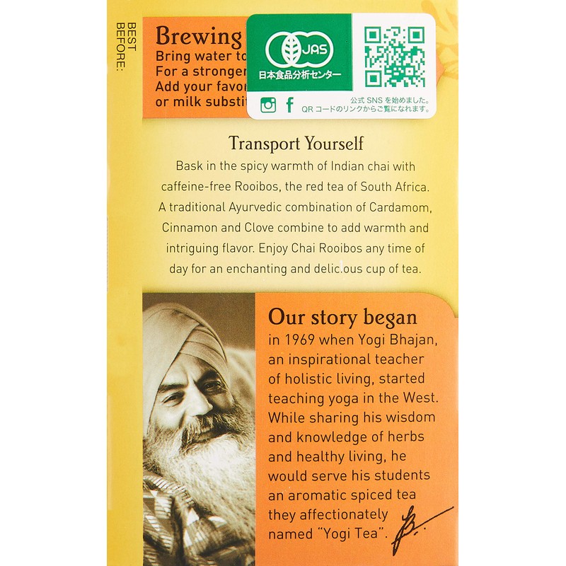 Yogi Tea yogi Yogi Tea Herbal Tea Chile Ibos 16P