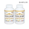 Seoul Pharmacist Credit Union (white) Chewable Milky Calcium 200 tablets, 2 sets / 서울약사신협(백) 씹어먹는 밀키칼슘 200정 2세트