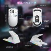 MAMBASNAKExATTACK SHARK X1 Mouse with Sticker (White)