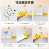 Kpuplol Luminous Collar, Dog, 12 Lighting Modes, Dogs, LED Collar,