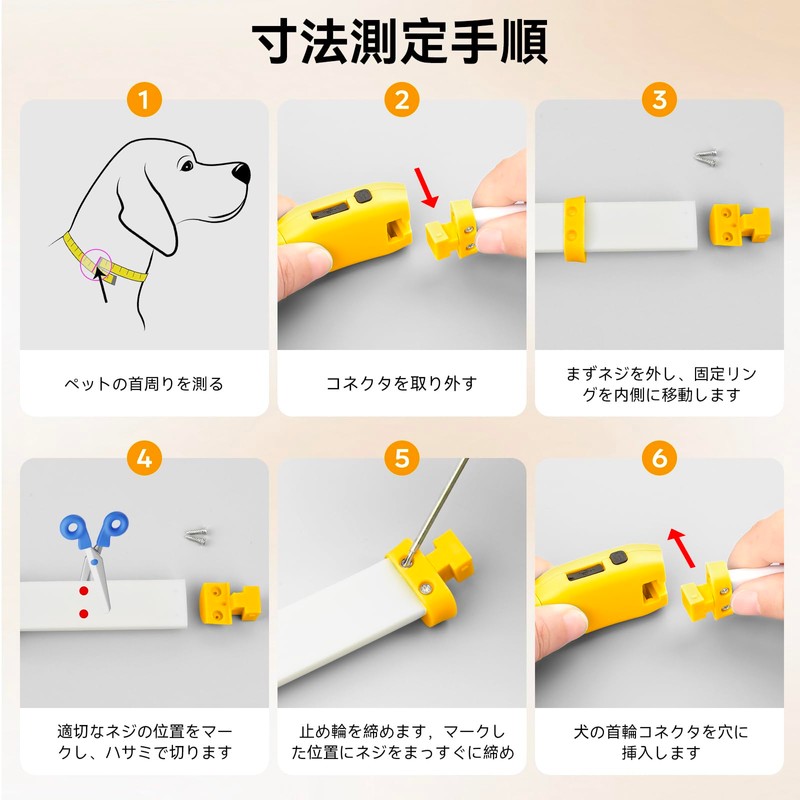 Kpuplol Luminous Collar, Dog, 12 Lighting Modes, Dogs, LED Collar,