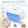 UV Resin Light, 2-in-1, Super Strong 60W UV Lamp, Double-Sided