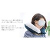 VANGUARD ADVANCE Sleep Eye Mask, Soft, Cotton, Knit & Border