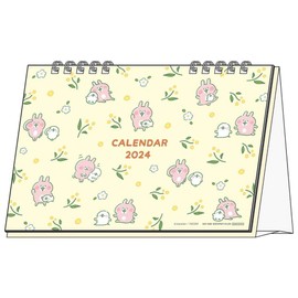 Sunstar Bungu Kanahei 2024 Calendar, Tabletop, Piske and Rabbit S8520356