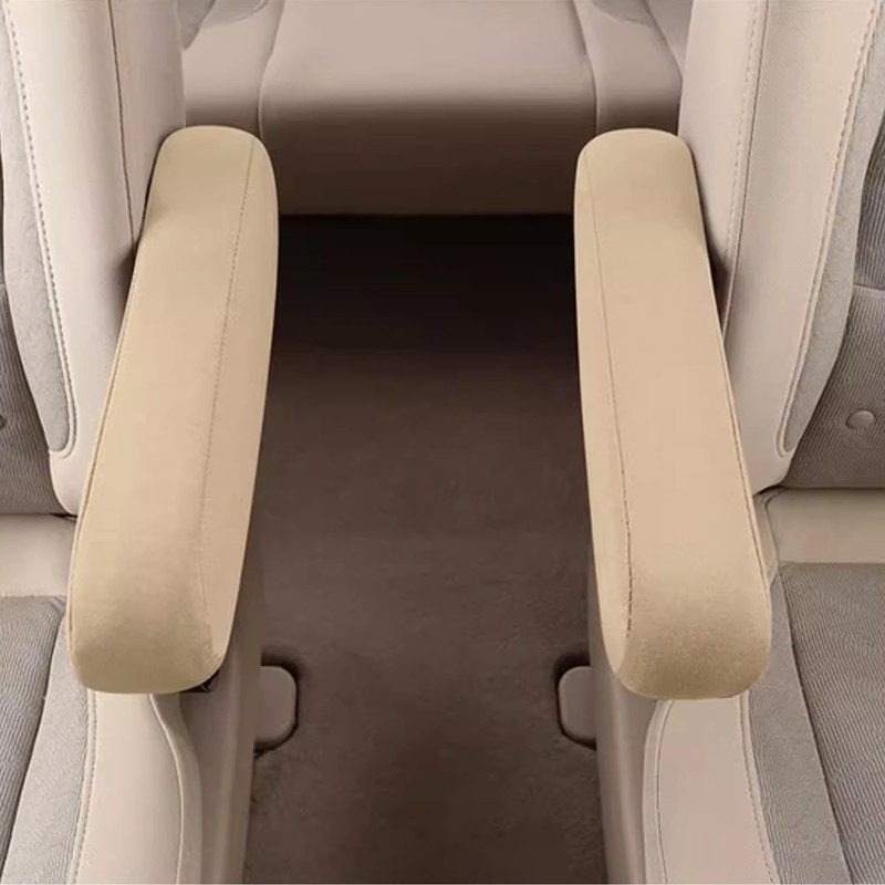 Alieemo 2PCS Car Front Seat Armrest Covers, Elastic Cloth Fabric