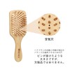 Orienex Hair Brush Hair Care Scalp Shoulder Face Massage for