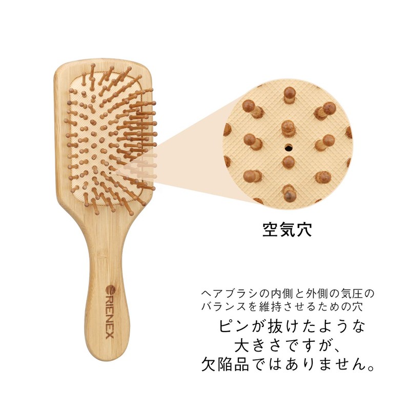 Orienex Hair Brush Hair Care Scalp Shoulder Face Massage for