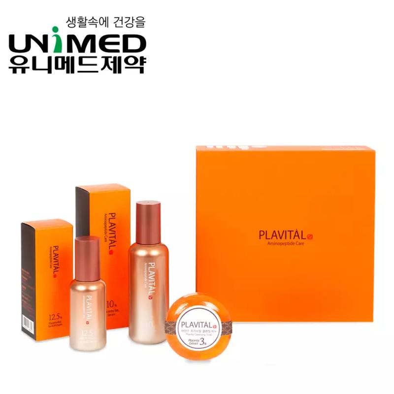Tae Yang Su 태양수 프라비탈케어3종 세럼 크림 클렌징바 미백 주름개선