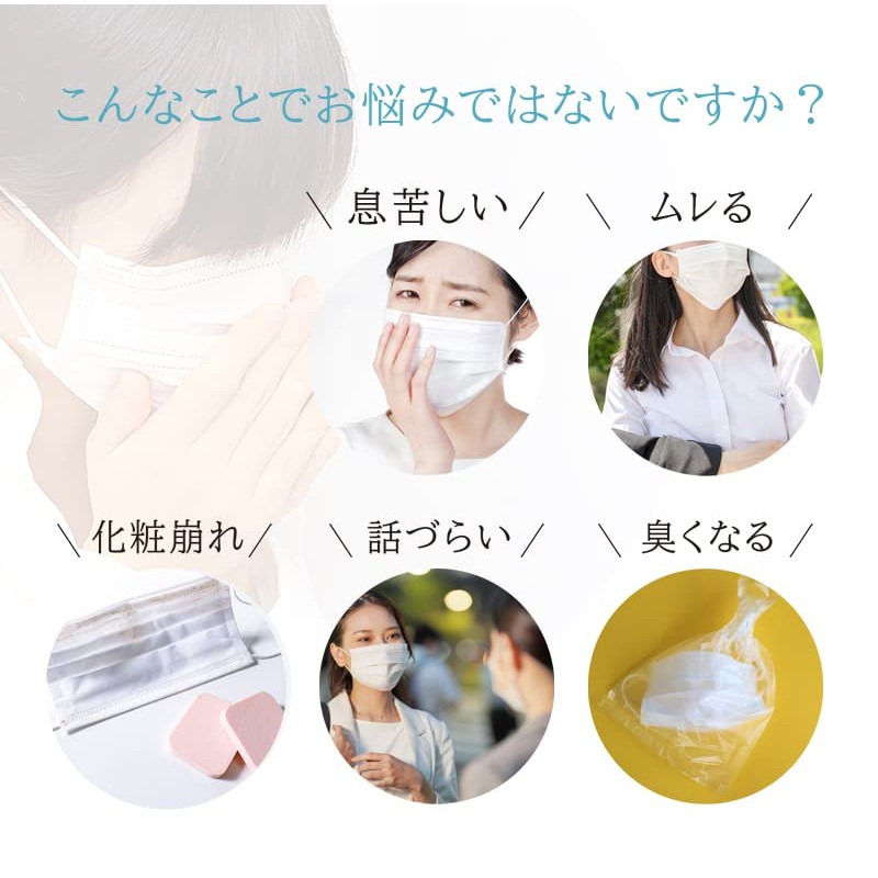 [B´full] 【シリーズ最軽量！】立体インナーフレームVer.5【ストレスフリー＆さらにフィット感向上！】 (ふつう箱パッケージ, 透明(乳白色))