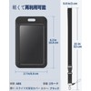 Pawfly 3 Pack Badge Holder Hard Black Vertical Plastic Card