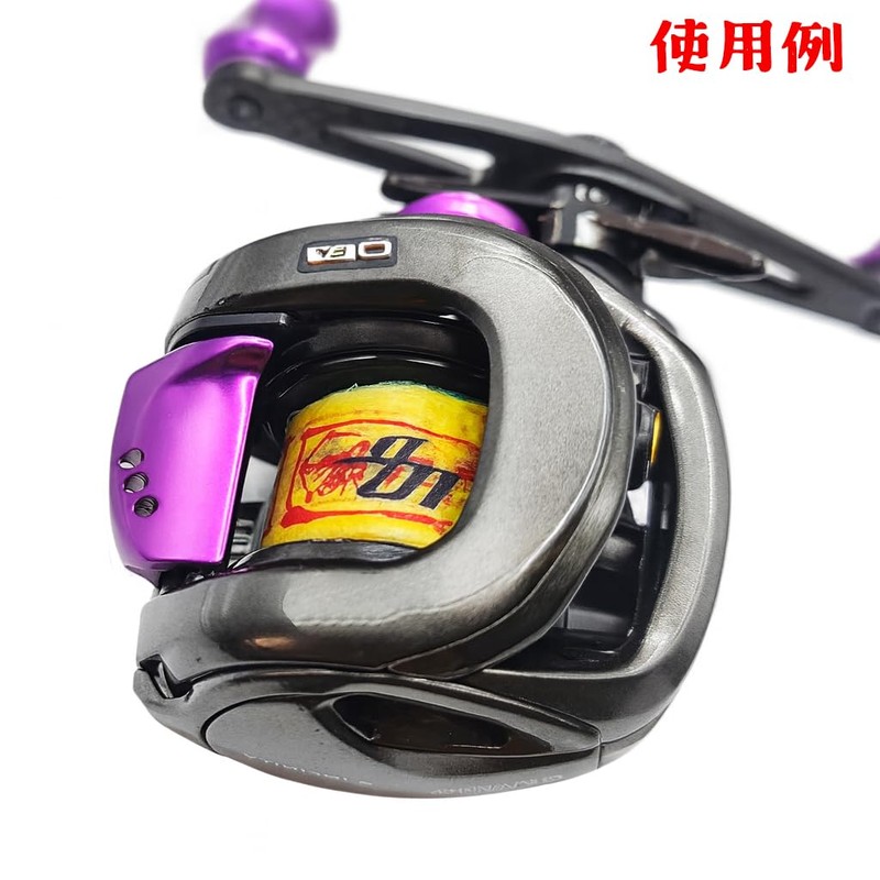 VISPREA Bait Reel Aluminum Clutch Button Compatible with Shimano 13/20/22/23