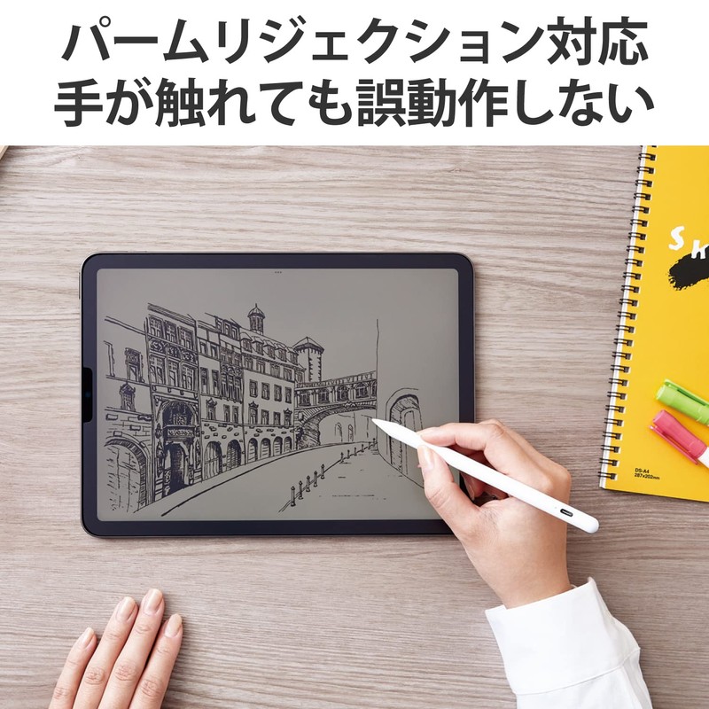 Elecom P-TPACSTAP05WH Touch Pen, For iPads, Palm Rejection, Magnetic Adsorption,