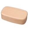 nagao Hollow Out Single Tier Bento Box Natural WK13 –