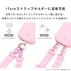 Hamy iFace Hang and Shoulder Strap (Mix/Pastel), mix/pastel blue, Free