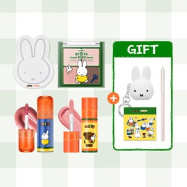 Rom&nd [rom&nd | miffy] miffy Stationery 4-item Set (+ miffy Tint Tube Cap / Bullet Brush / miffy Big Removable Sticker Gift)