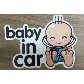 Brightt Set of x2 Baby On Board Safety Stickers for All Cars Trucks SUV (Work for All Type Bumpers/Window) Premium Quality (Light/Night time Reflective) Safety Caution Vinyl Decal Sign (Design 2)