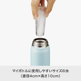 LIKE-IT STK-15 Ice Cube Tray, Ice Stand, Ice Cubes, Approx. Width 6.5 x Depth 2.0 x Height 5.1 inches (16.5 x 5 x 13 cm), Green, Made in Japan, Makes Cylindrical Ice Cube, Space Saving in the Freezer