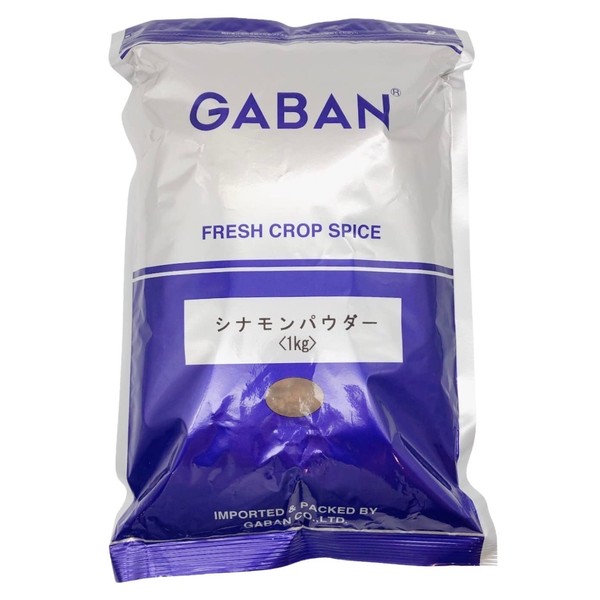 GABAN Cinnamon Powder (Bag) 2.2 lbs (1 kg)