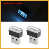 Partuto 5pcs Ice Blue USB LED Night Light Car Interior
