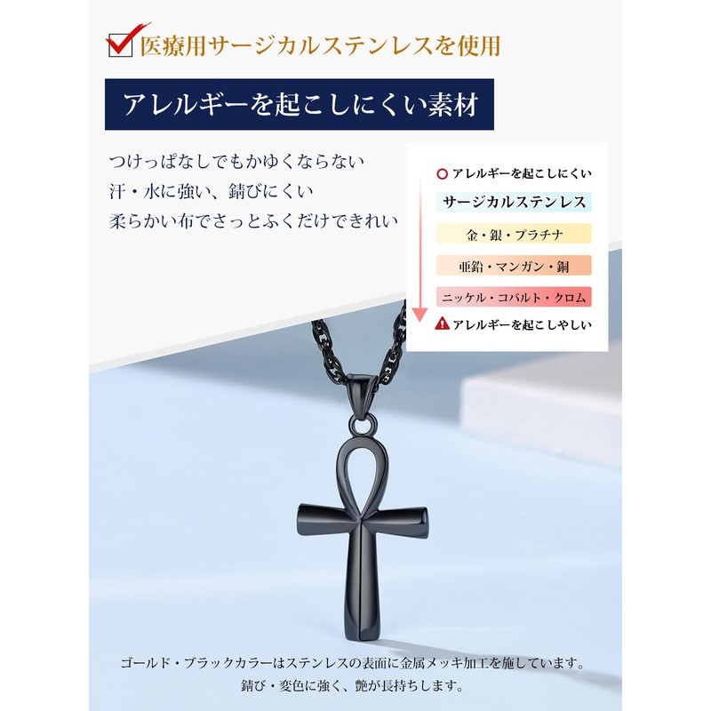 Suplight Eye of Horus Necklace, Men's, Popular, Silver, Surgical Stainless