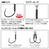 Daiwa Saltiga Assist SS Light Jigging, Type W, Rear Single,