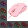 Gaming Mouse USB2.0 4 Adjustable DPI RGB Backlit Ergonomic Design