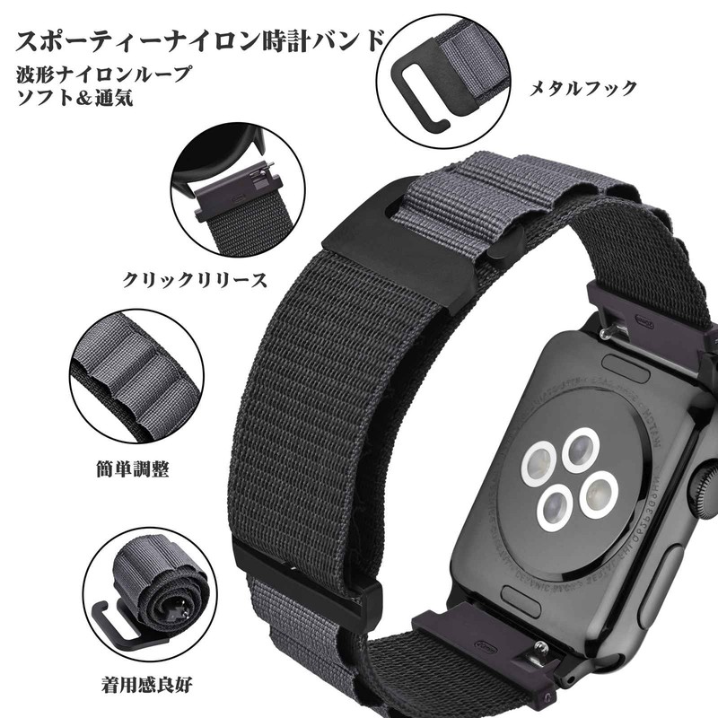 [WOCCI] 18mm 20mm 22mm Watch Band, Sporty Nylon Watch Strap,