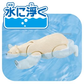 Takara Tomy Ania AL-35 Polar Bear (Floating in Water Ver.) Animal Dinosaur Toy for Ages 3 and Up