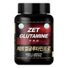 Zetrition Jet L Glutamine Pro 1000mg 180 tablets high content L-glutamine tablets excipient-free / 제트리션 제트L글루타민프로 1000mg 180정 고함량 L-글루타민 알약 무부형제
