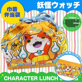 オーエスケー 妖怪ウォッチ 巾着弁当袋 (オレンジ) KB-1