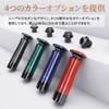 CheerModa Wine Stopper Set of 4 x 1 Pump, Wine