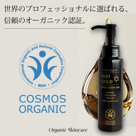 CandyFarm JOJO GOLD Golden Jojoba Oil 100% Natural Ingredients Additive-Free 3.4 fl oz (100 ml)