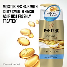 Pantene Moist Smooth Care Treatment Conditioner, 14.1 oz (400 g)