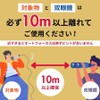 Free Focus 10x 8x Binoculars with No Focus Adjustment (Gurege,