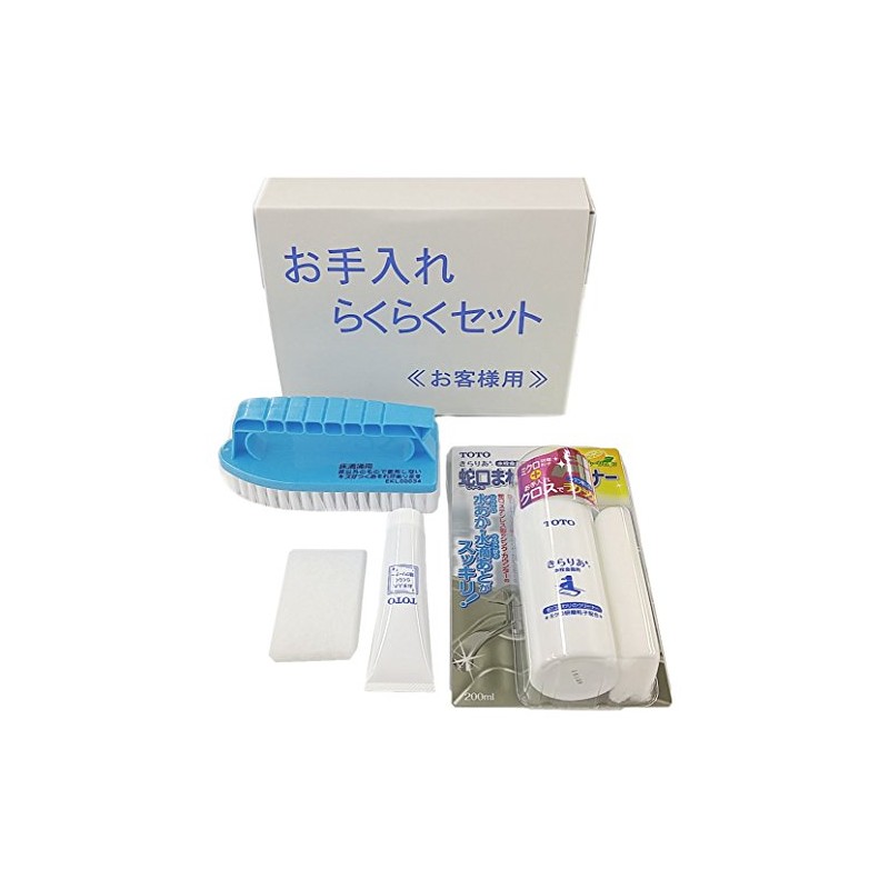 TOTO EKKS00028 Cleaning Goods, Easy to Clean Set