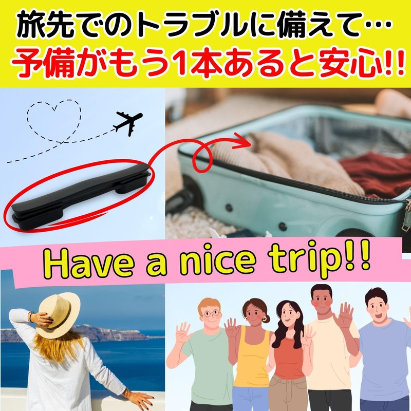 Leap Raupe Suitcase Handle Handle Replacement Handle 8.3 inches (21