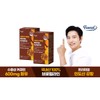 Furnit 퍼니트 수용성 커큐민 퀘르세틴 브로멜라인 2박스 4개월분 Furnit Water-Soluble
