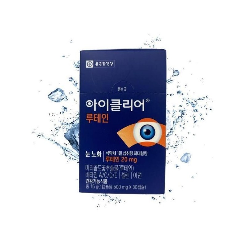 Chong Kun Dang [Chong Kun Dang] iClear Lutein 500mg Eye
