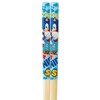 Skater ANT4-A Bamboo Safety Chopsticks, 8.3 inches (21 cm)