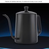 550ml Stainless Steel Long Gooseneck Coffee Pot Kettle with Lid