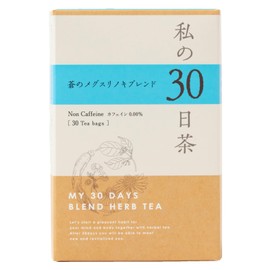 Tree of Life My 30 Day Tea Blue Megsurinoki Blend (30 pieces)
