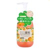 Akasuri Monogatari Akasuri Peeling Mandarin Orange 9.8 fl oz (290