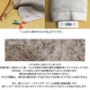 Imabari Towel, Earth Color, Face Towel, 13.4 x 33.9 inches