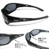 Adventure Oh Sunglasses, Polarized Sunglasses, Fishing, Driving Sunglasses, UV400, UV