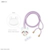 Gourmandies Chiikawa Multi Ring Plus Mascot Strap Momonga CK-52D
