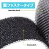 XSAJU Fastening Bands, Velcro Cable Bands, Pack of 100, Length