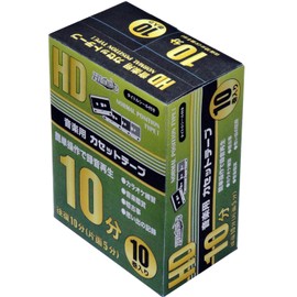 Magnetic Lab Cassette Tape 10 Minutes (One Side) 5 Minutes, Pack of 10